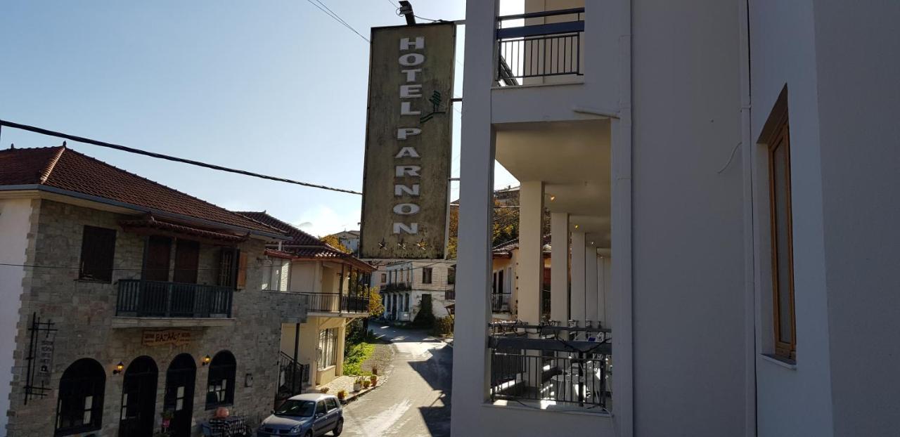 Parnon Hotel Agios Petros  Eksteriør billede